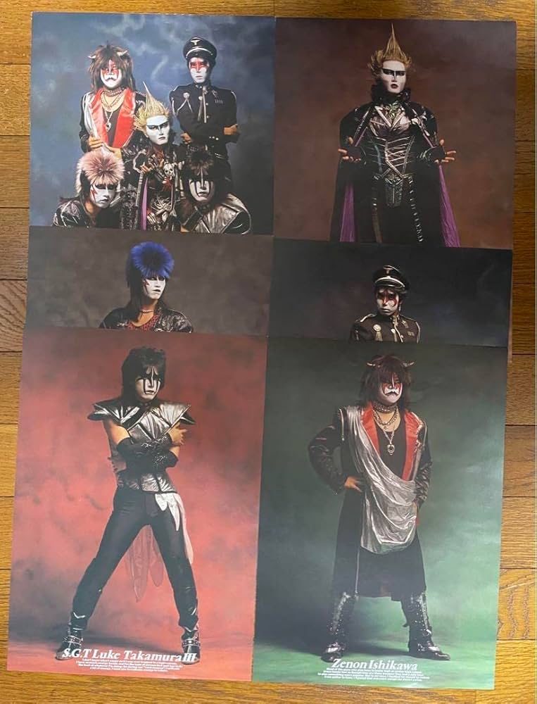 聖飢魔II ポスター各種 Amazon.co.jp: 聖飢魔II ポスター冊子 : おもちゃ
